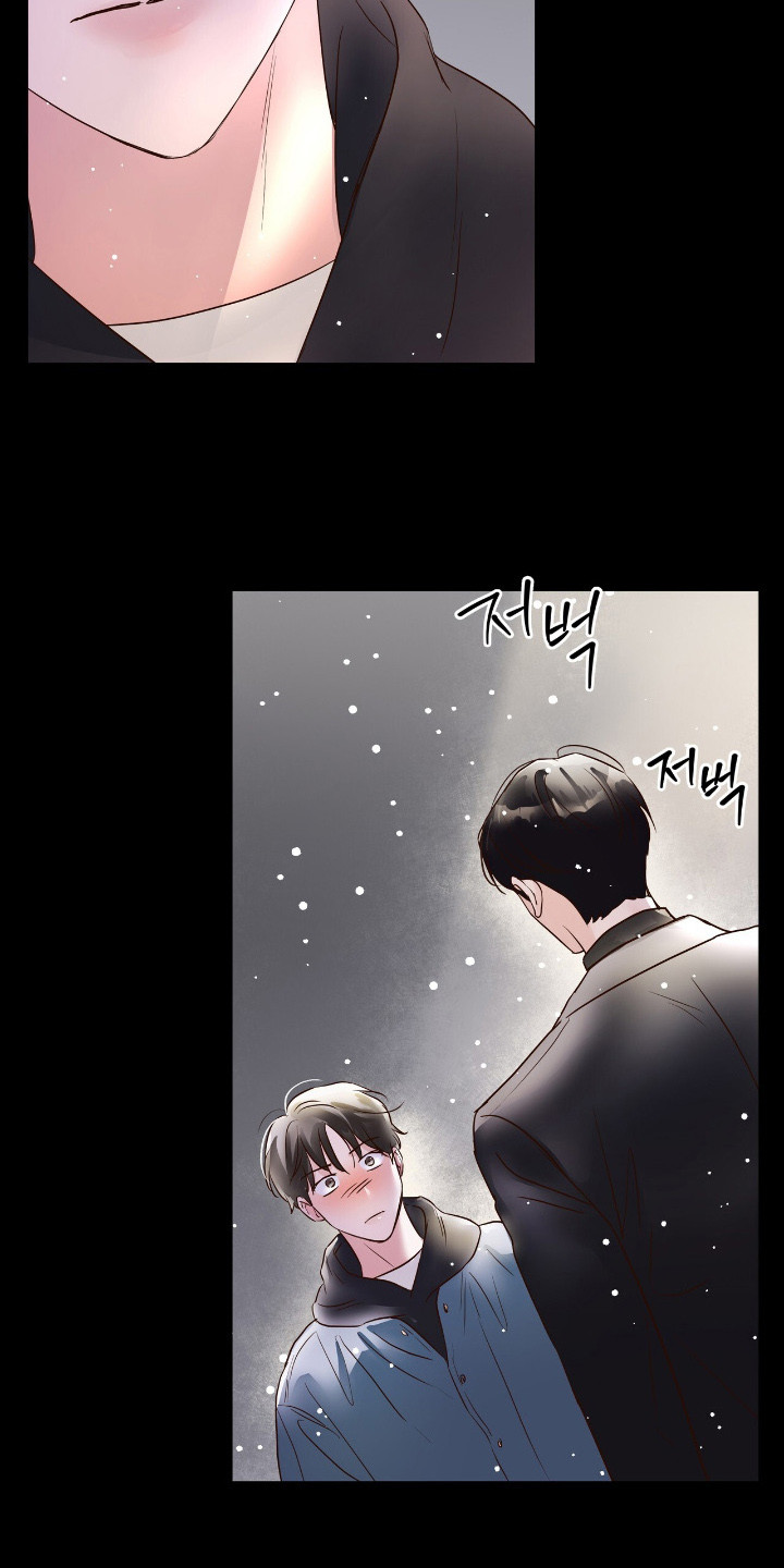 暗恋失效日漫画,第2章：被拒绝2图