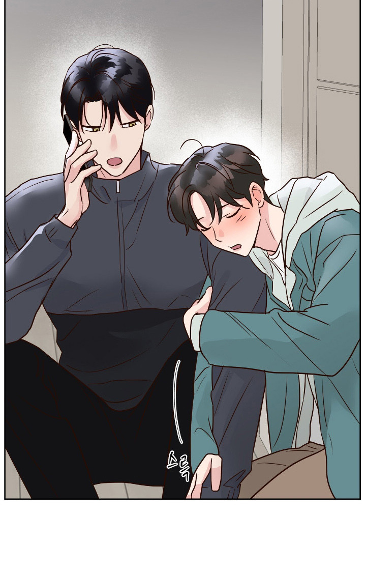 暗恋失效日漫画,第12章：社团申请4图