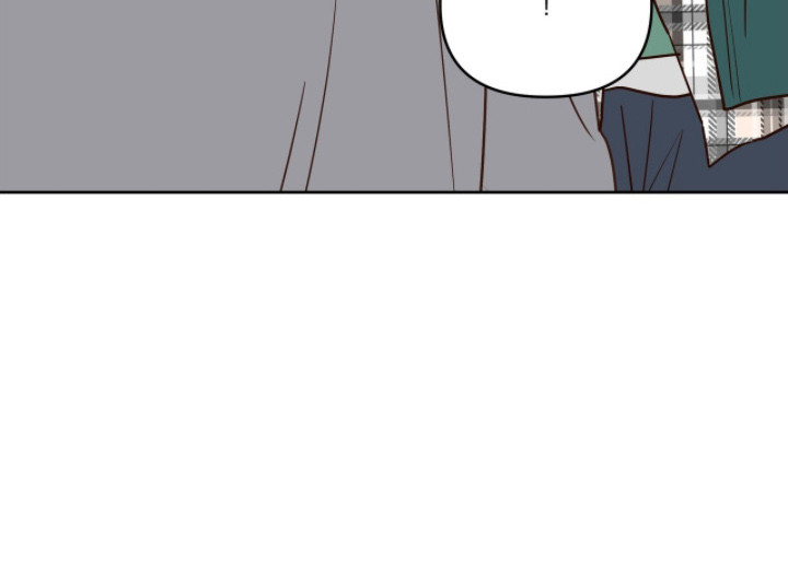 暗恋失效日漫画,第16章：放鸽子1图