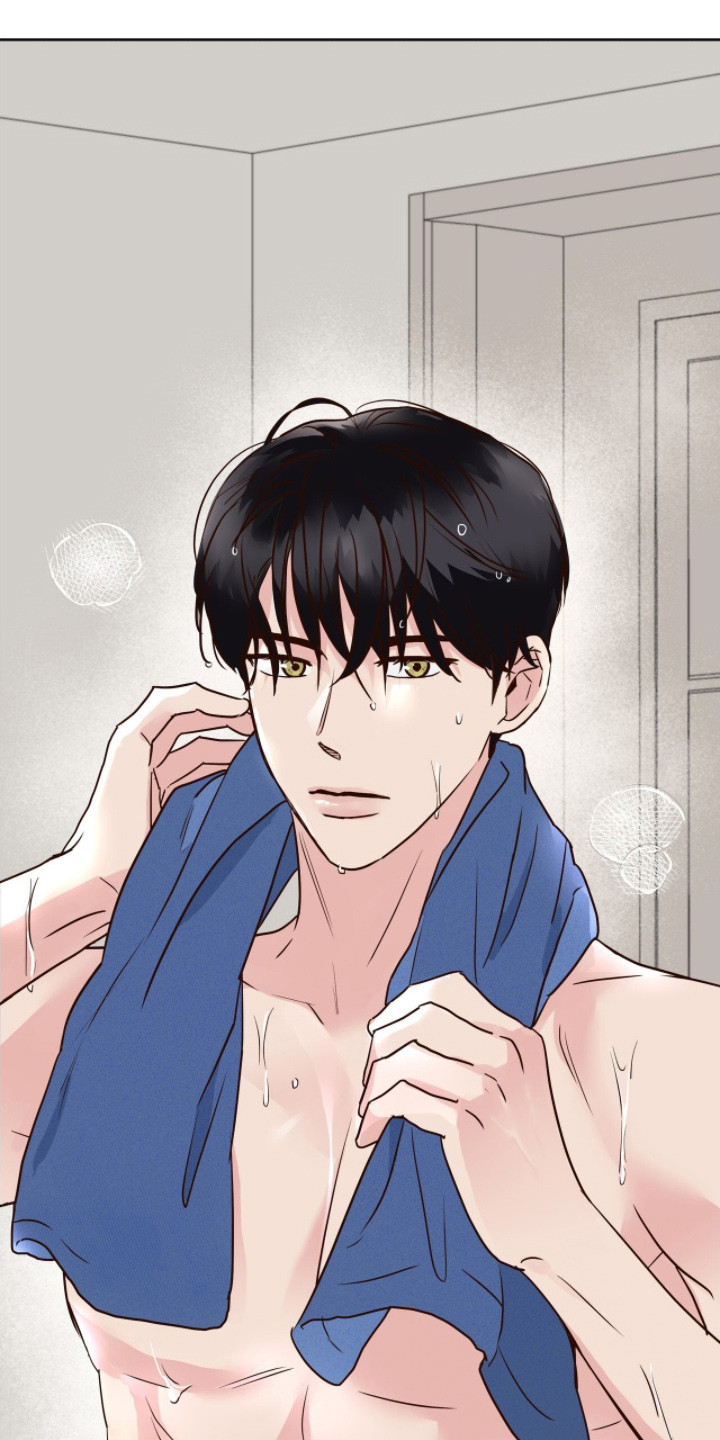 暗恋失效日漫画,第9章：冷冰冰1图