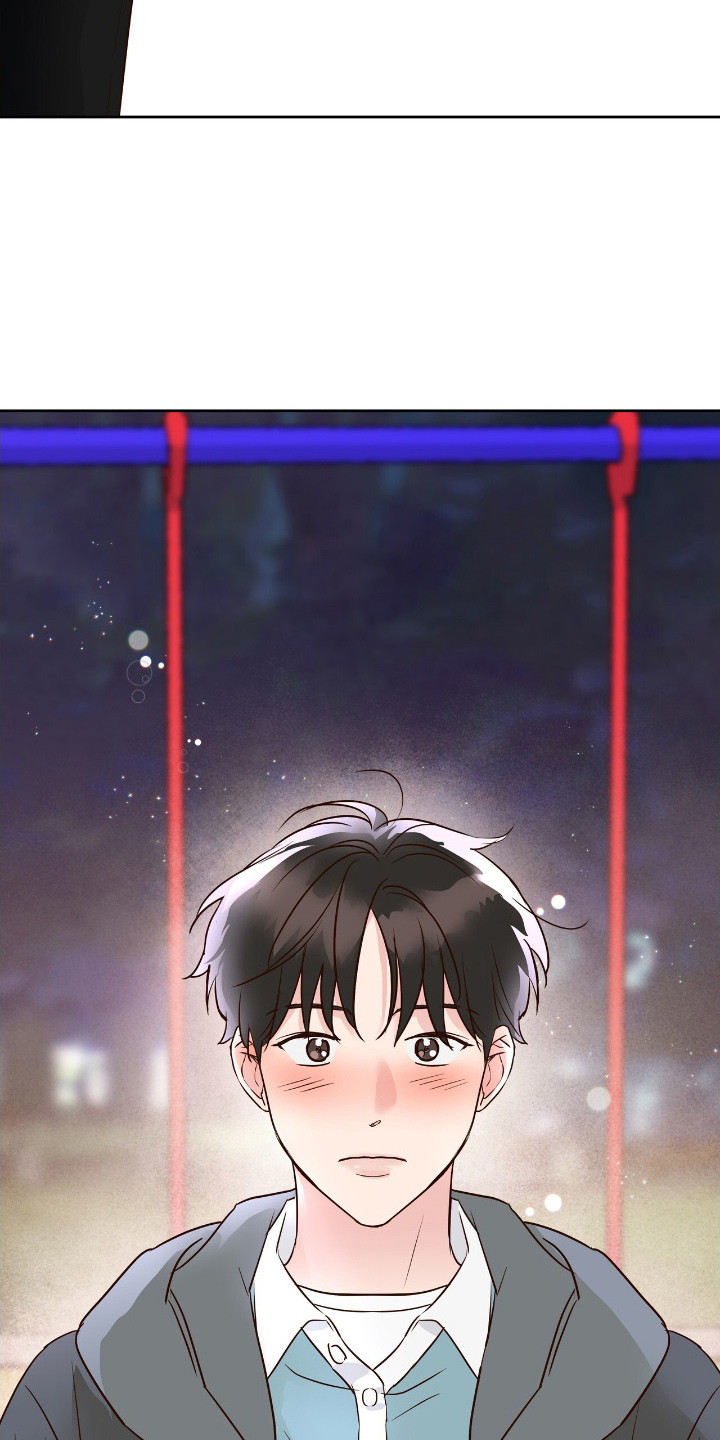 暗恋失效日漫画,第8章：心跳加速3图