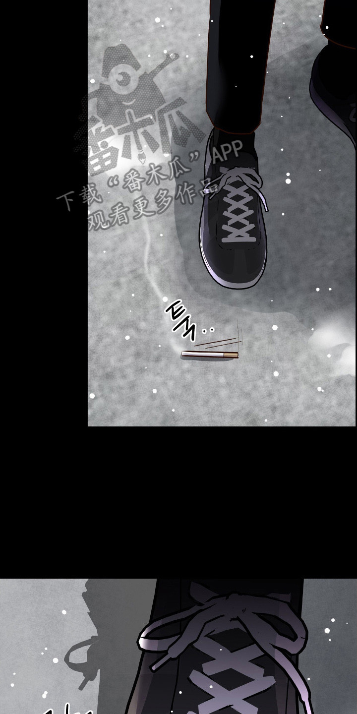 暗恋失效日漫画,第2章：被拒绝2图