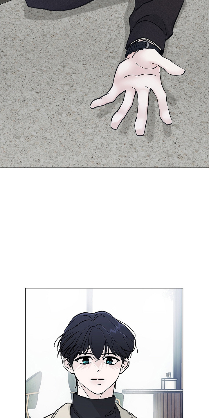 无感禁区漫画,第4章：很可爱5图