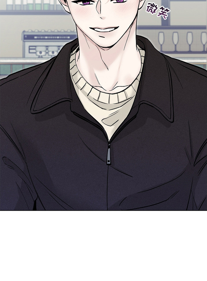 无感禁区漫画,第5章：想起来了4图