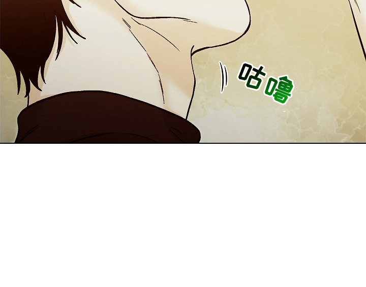 无感禁区漫画,第1章：分化4图
