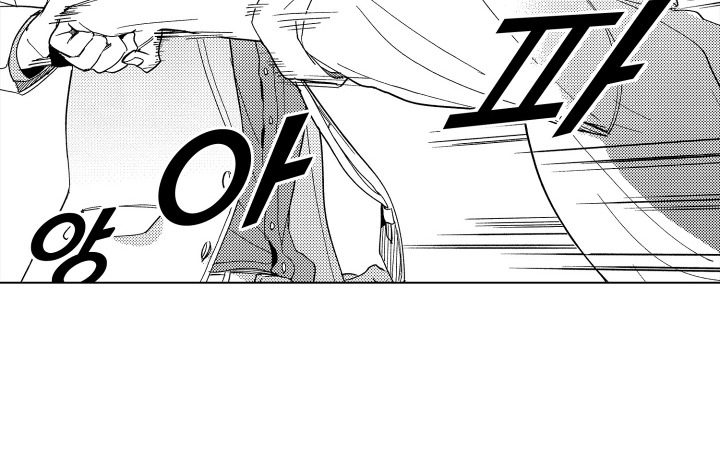 黎明的北极星漫画,第17章： 争吵5图