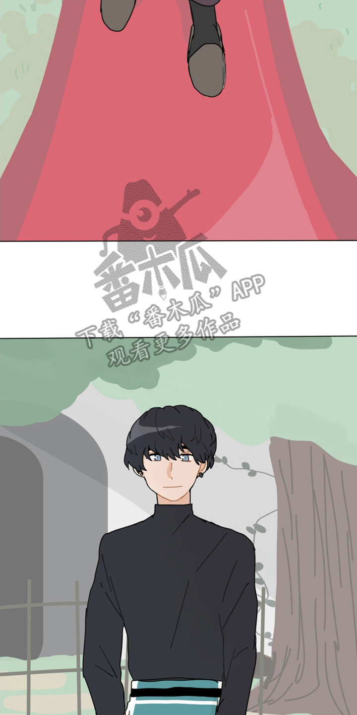 无解的二元一次方程组漫画,第14章：同样的感觉1图