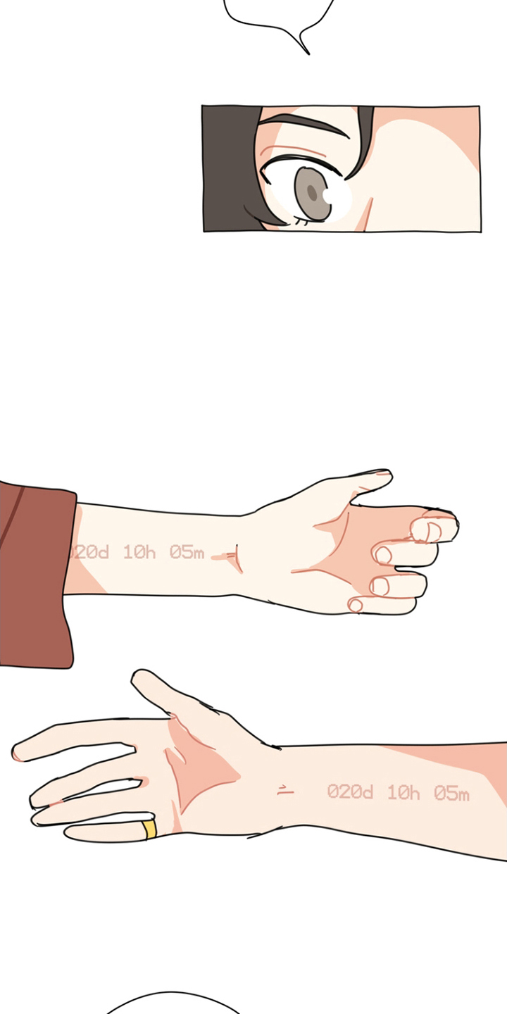 无解的阳谋经典案例漫画,第7章：相互连接3图