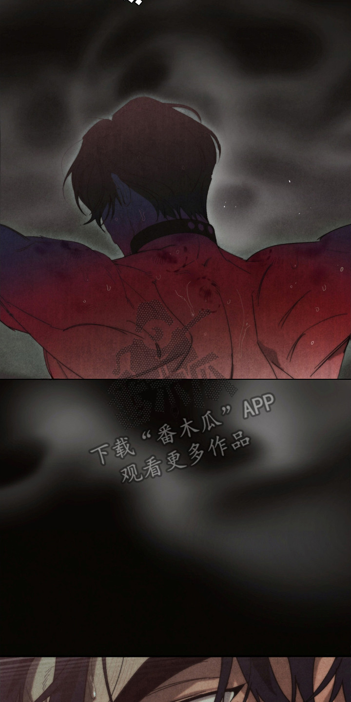 不完整的爱原唱漫画,第1章：梦中人4图