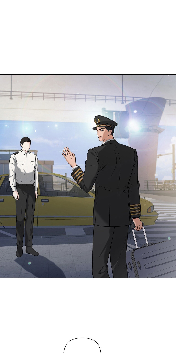 机长啥意思漫画,第2章：我等你5图