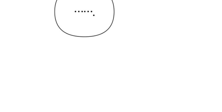 记账免费漫画,第4章：头疼2图