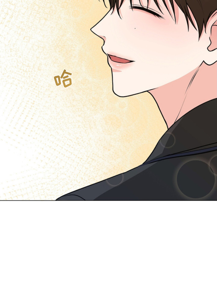 机长啥意思漫画,第18章：恋恋不舍1图