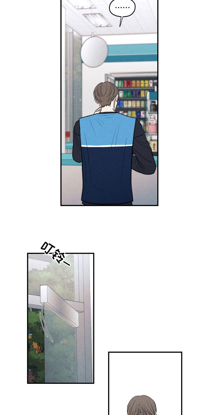 第168章：【第二季】来我家吧3