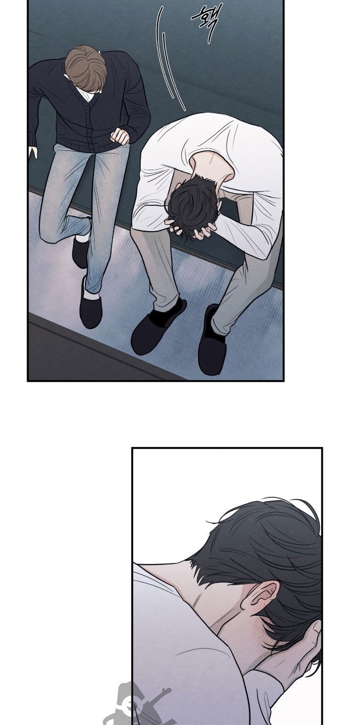 模糊边界建筑漫画,第170章：【第二季】负罪感3图