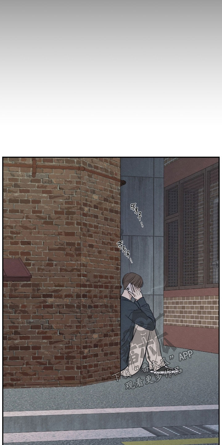 模糊的边缘漫画,第165章：【第二季】了无音讯5图