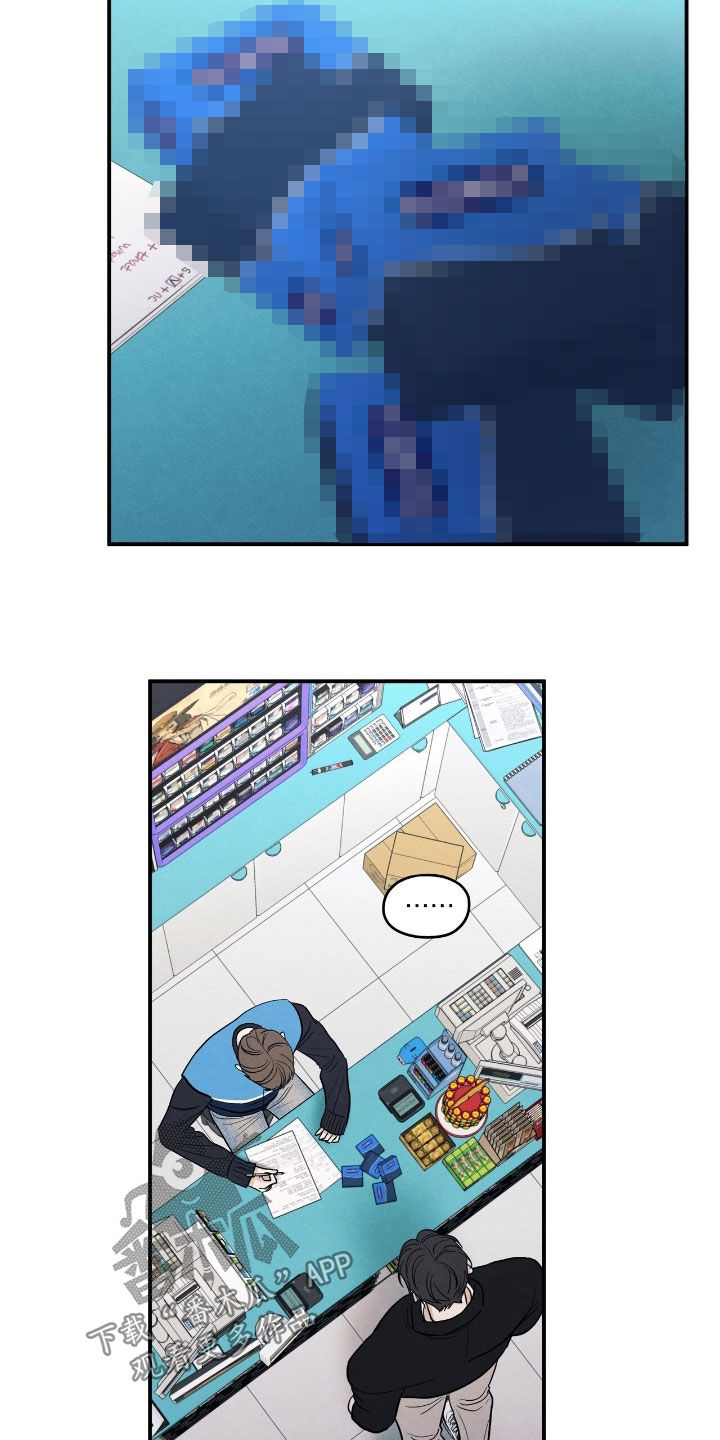 第168章：【第二季】来我家吧3