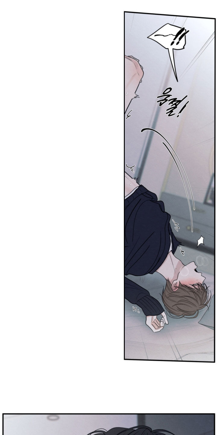 模糊的背影漫画,第173章：【第二季】再来一次吧2图