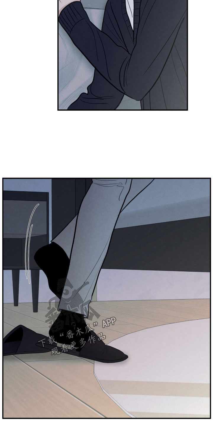 边缘模糊工具漫画,第171章：【第二季】只想象过4图