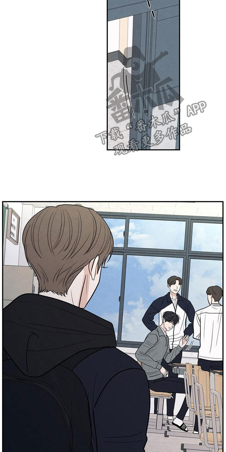 模糊的边缘第二季更新了吗漫画,第137章：【第二季】昏迷不醒3图