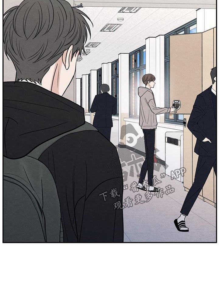 模糊的边缘漫画,第132章：【第二季】绝交1图