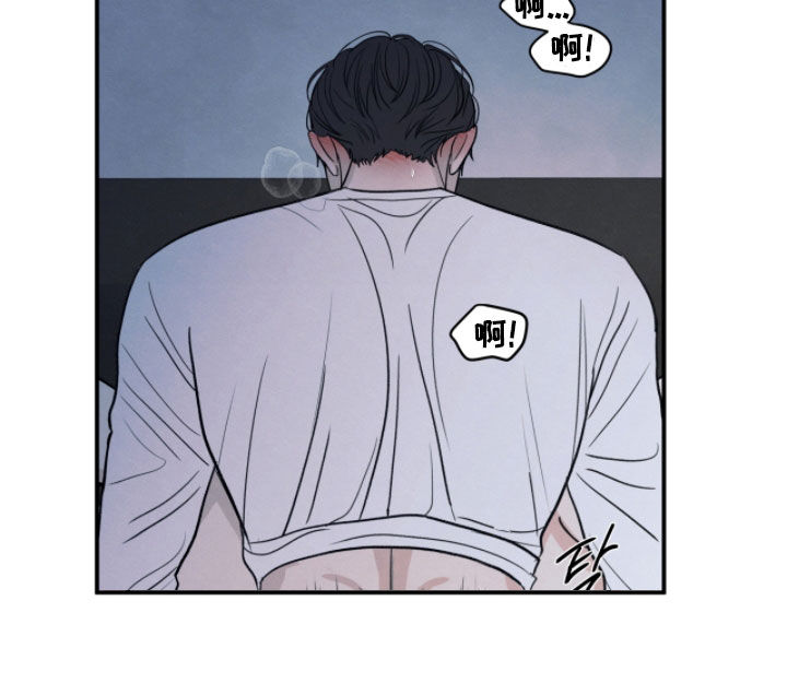 模糊的背影漫画,第173章：【第二季】再来一次吧3图