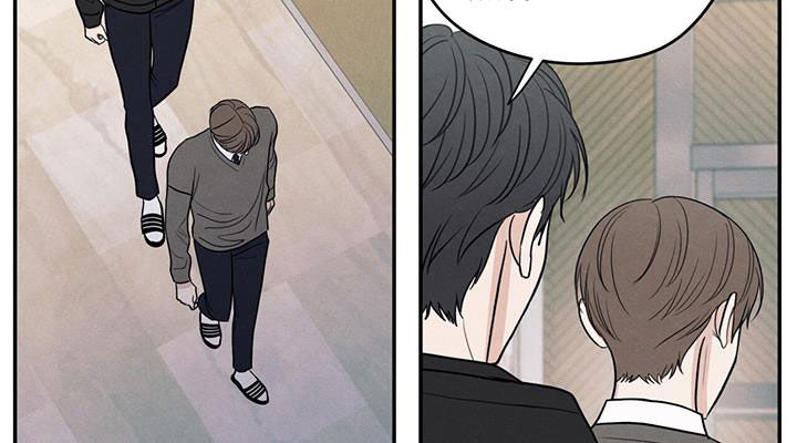 模糊的边缘漫画,第139章：【第二季】无话可说2图