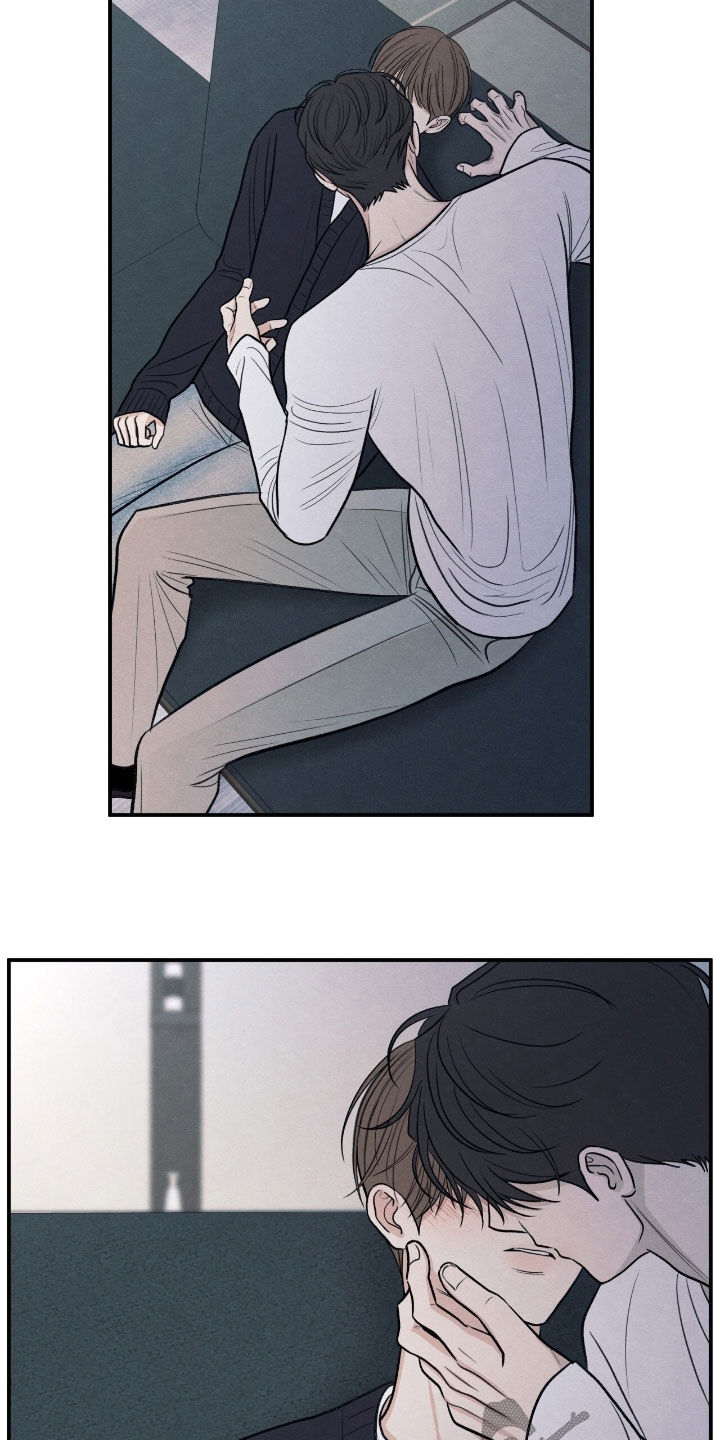 模糊的边缘最新漫画,第170章：【第二季】负罪感1图