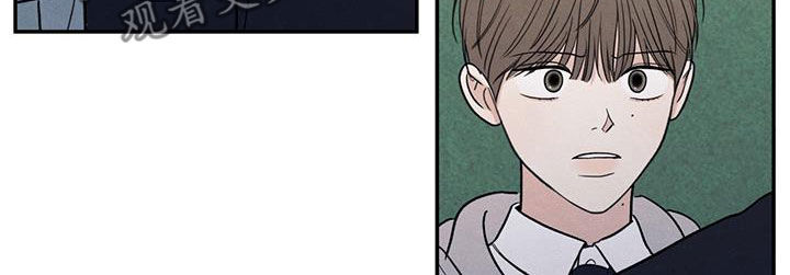 第140章：【第二季】争吵2