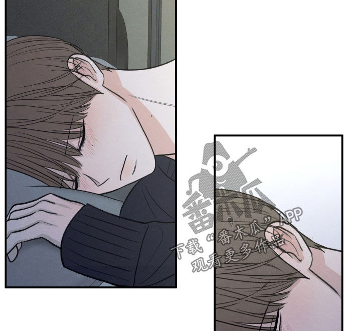 模糊边界定义漫画,第171章：【第二季】只想象过2图