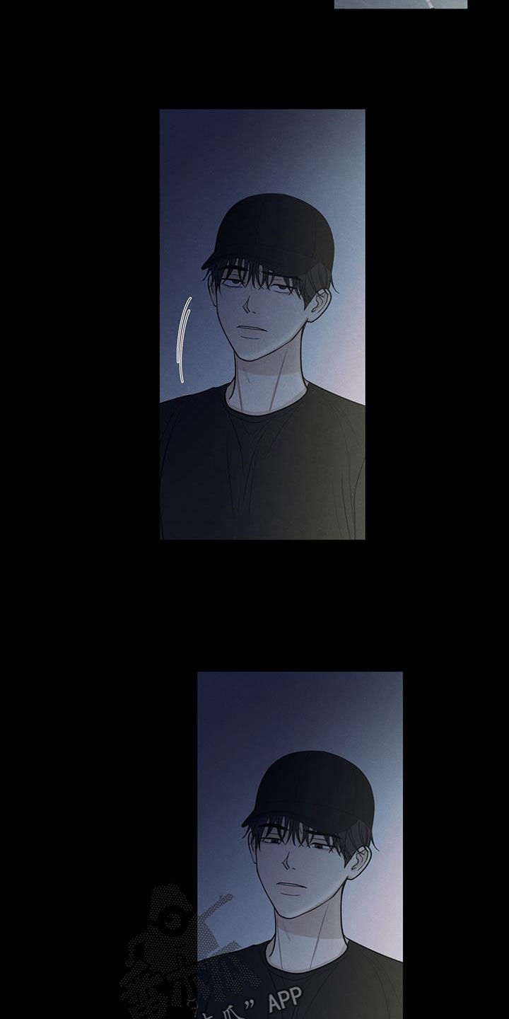 模糊的边缘漫画,第132章：【第二季】绝交3图