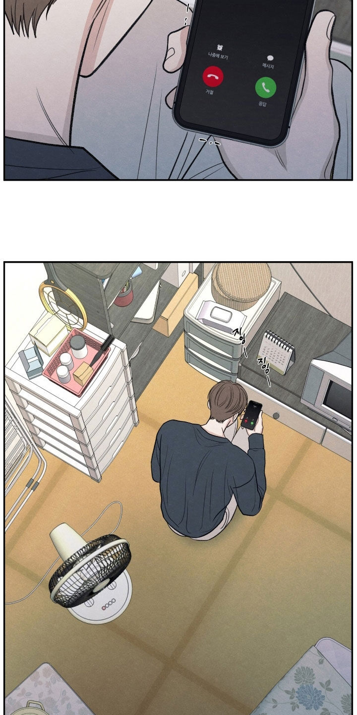 模糊的边缘漫画,第165章：【第二季】了无音讯2图