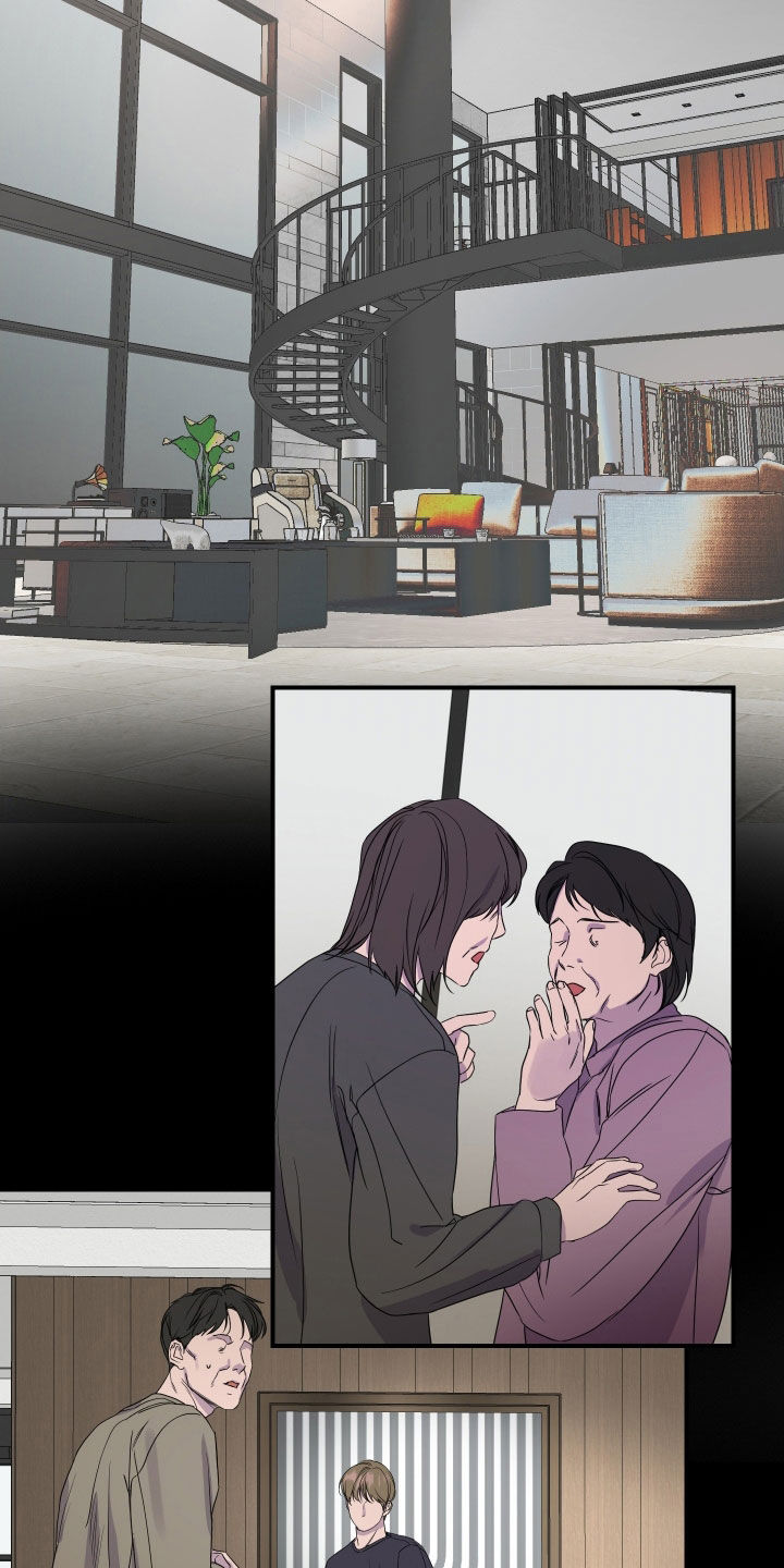 兄弟的情谊漫画,第32章：【第二季】折磨5图