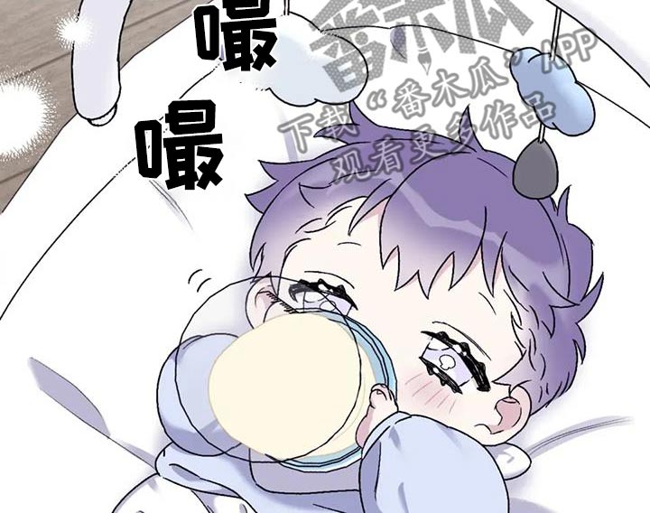 寻找波浪里的你漫画,第130章：【第三季】休息一下2图