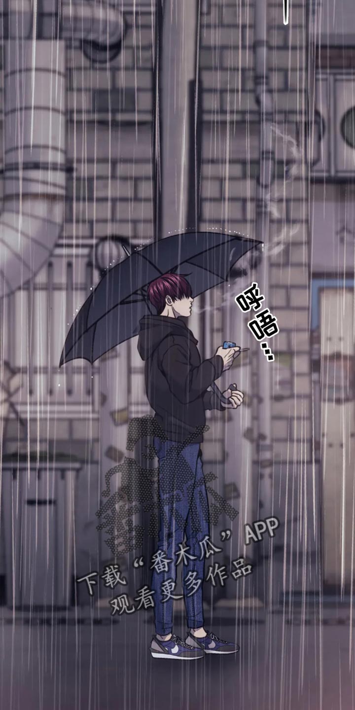 救赎之路短剧60到75集漫画,第122章：自爆1图