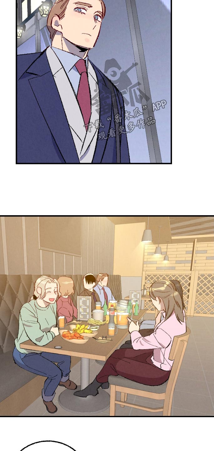 完美伴侣漫画,第177章：【第二季】怎么面对他4图