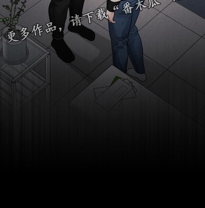 私人定制漫画,第35章：【番外】我考虑一下2图