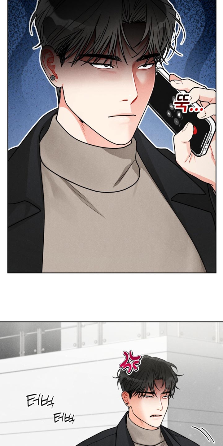 私人定制漫画,第35章：【番外】我考虑一下2图