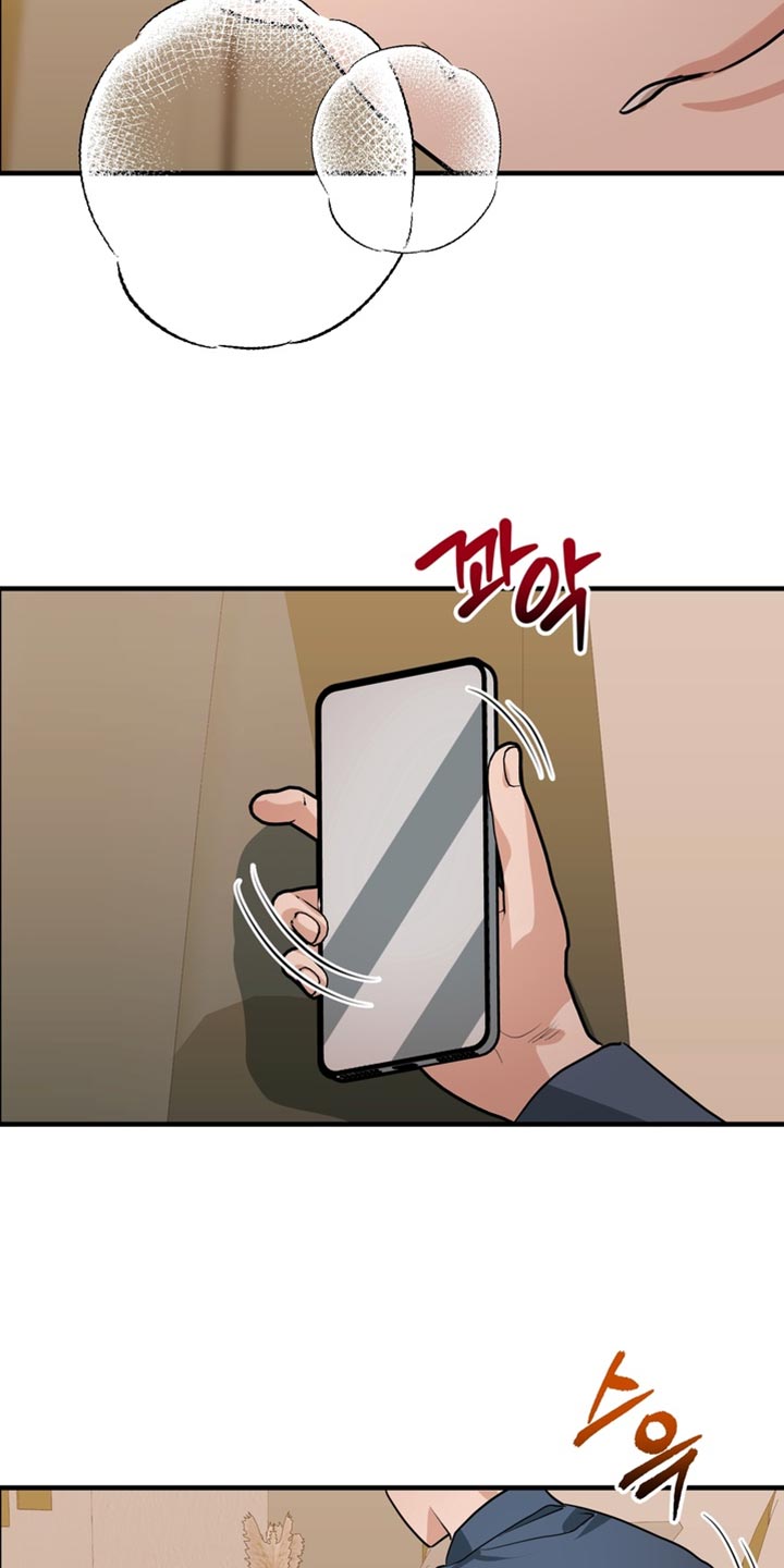 熟悉的犯人全文漫画,第76章：【第二季】不像是在说谎2图