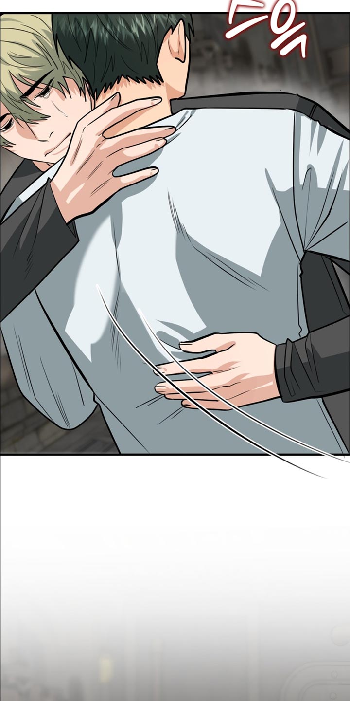 熟悉的犯人全文漫画,第76章：【第二季】不像是在说谎5图