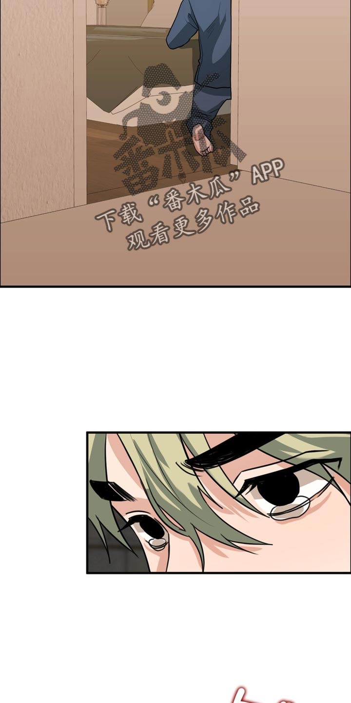 熟悉的犯人全文漫画,第76章：【第二季】不像是在说谎4图