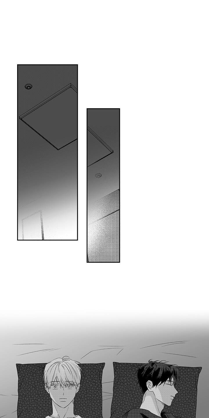 晴转阵雨漫画,第19章：孤寂2图