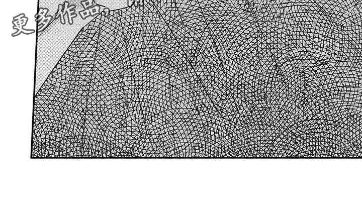 晴转阵雨漫画,第23章：你到底怎么回事？3图