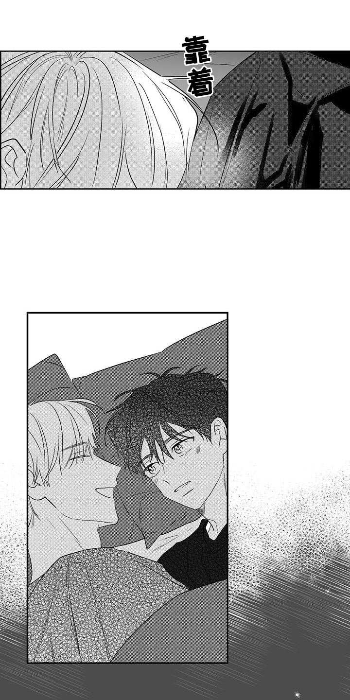 晴转阵雨漫画,第19章：孤寂1图