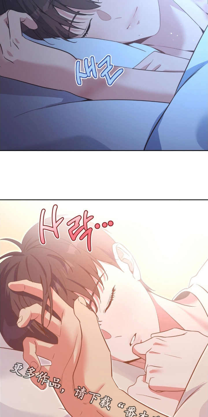 天使圣痕漫画,第62章：【第二季】确认1图