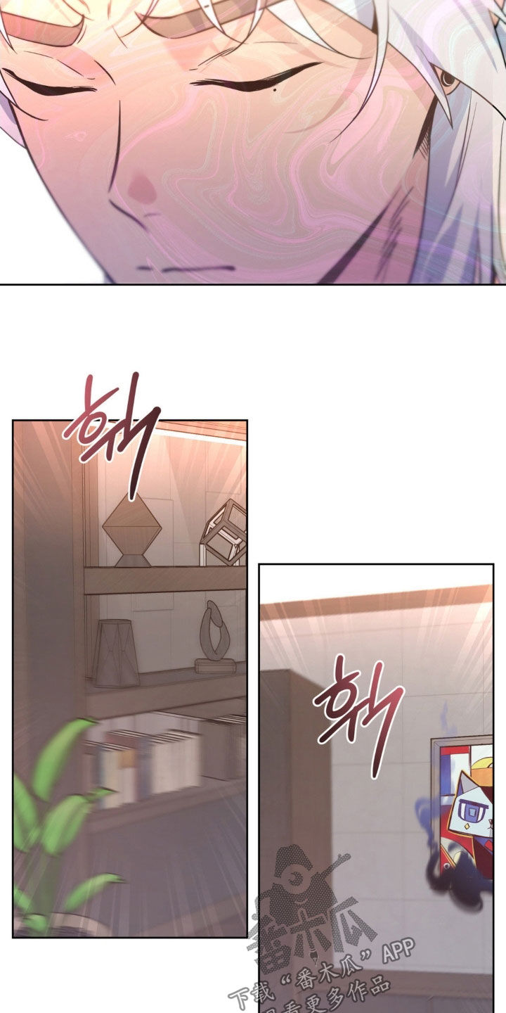 天使圣剑阵容搭配漫画,第63章：【第二季】问题来源1图