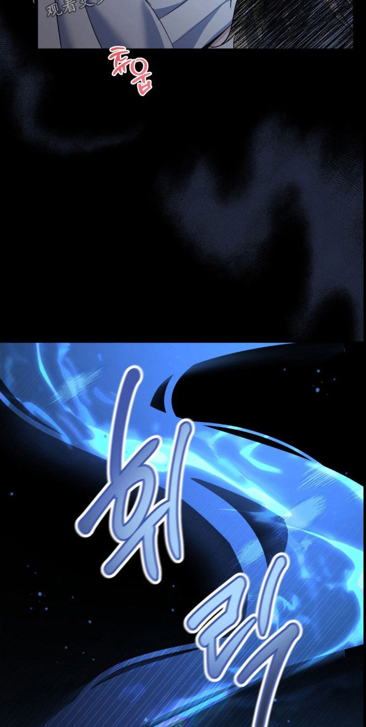 天使圣痕娃娃叫什么漫画,第61章：【第二季】我杀了他2图