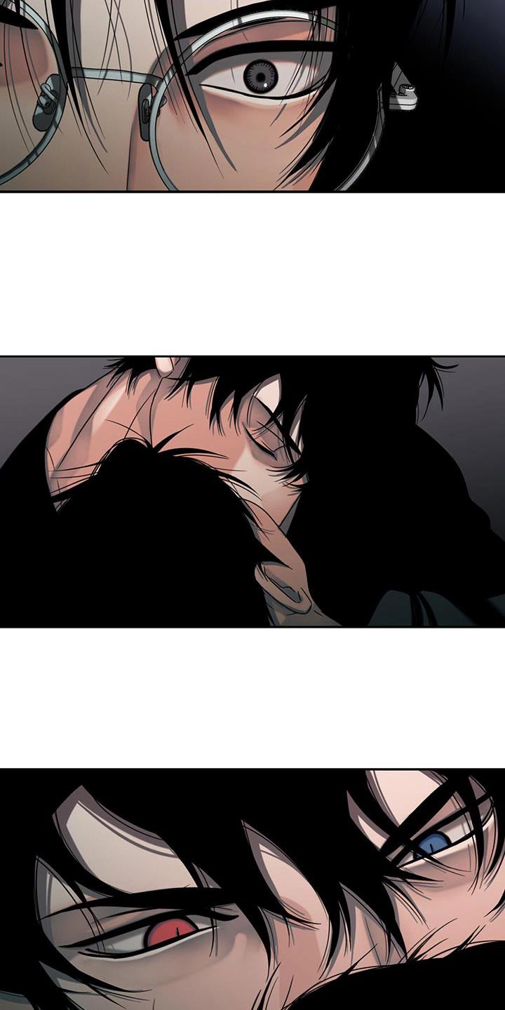 腐蚀的痛处最新一章漫画,第34章：冤大头3图