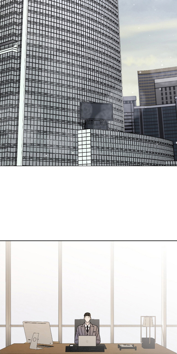 奶狗也疯狂漫画免费观看漫画,第30章：并不抗拒5图