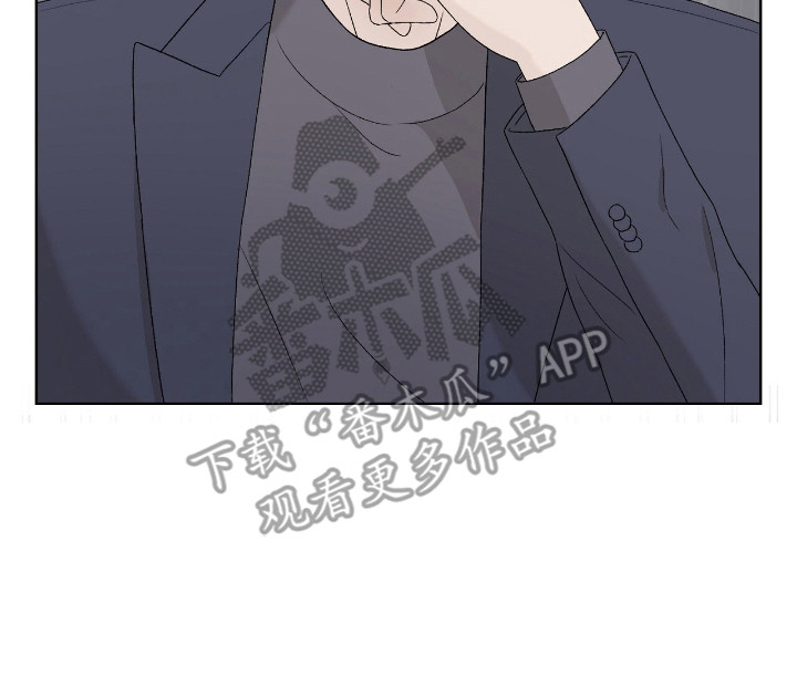 奶狗吻戏视频漫画,第14章：会议5图