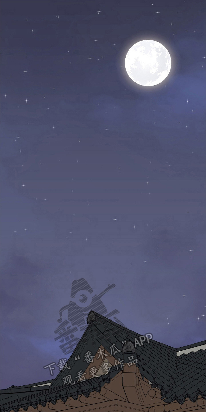 奶狗野王在线求安慰免费阅读小说漫画,第7章：下决心4图